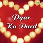 Pyar Ka Dard - Chintamani Song Download